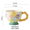 Four -color tulip