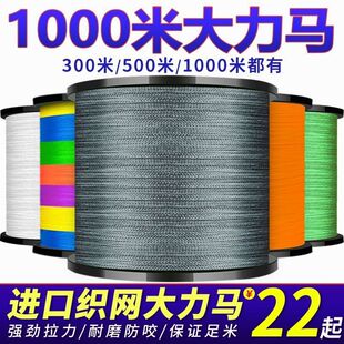 1000���M�ڴ����Rpe��12��300��8��4���L�~�����⿗�W��������