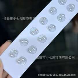 天然淡水珍珠3-8mm养耳洞素钉S925纯银正圆极光无暇诸暨厂家批发