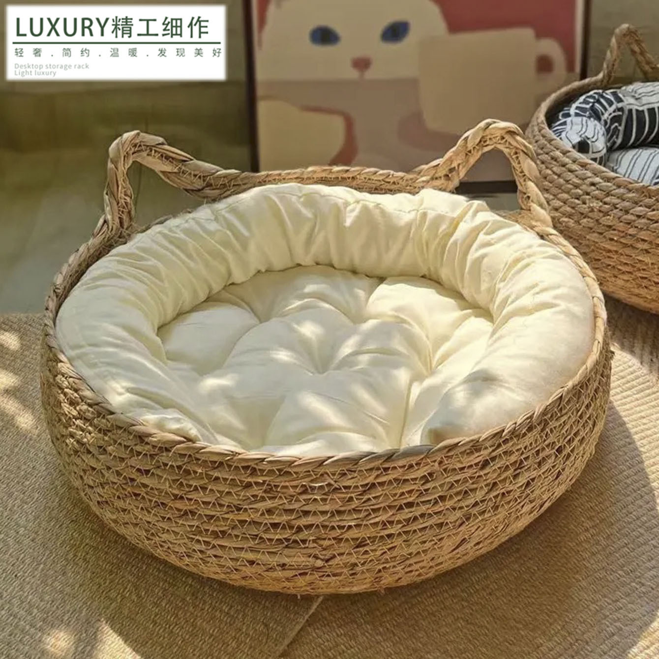 Cuerdas de paja tejidas para gatos, cuatro estaciones para gatos, artículos de dormir, verano, ninjas frías, ninjas de perros lavables y desmontables