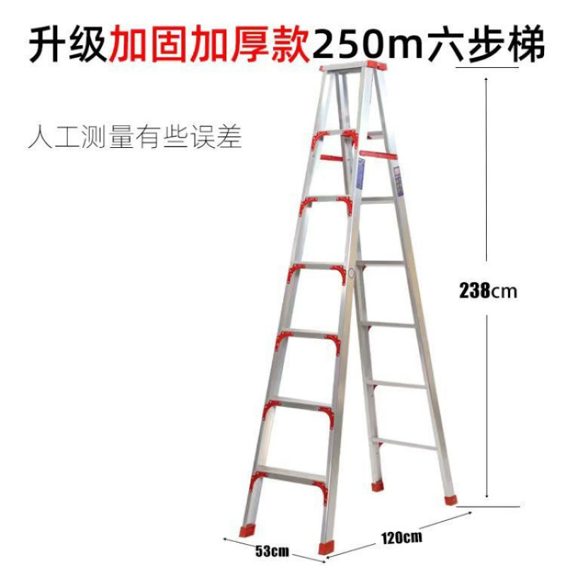전체가 알루미늄 이중 리브가 완전히 강화되고 두꺼워졌습니다 2.5m