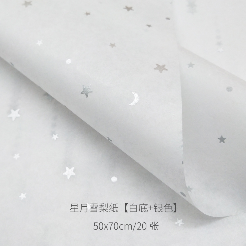 Papel de forro floral nuevo con estampado dorado, papel de pera con estrellas y luna, papel para envolver ramos, materiales de embalaje de alta gama para floristerías y flores frescas