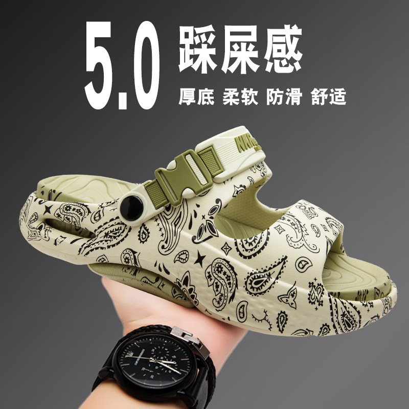 Zapatillas hombre 2025 nuevo estilo verano ropa exterior antideslizante pisando heces sandalias de suela gruesa conducción al aire libre sandalias de playa de doble uso