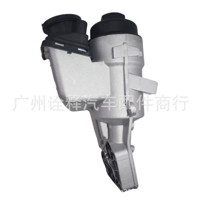 31338685 Engine Aluminum Oil Filter Housing for Volvo Oil Cooling Assembly (Other brake systems)
