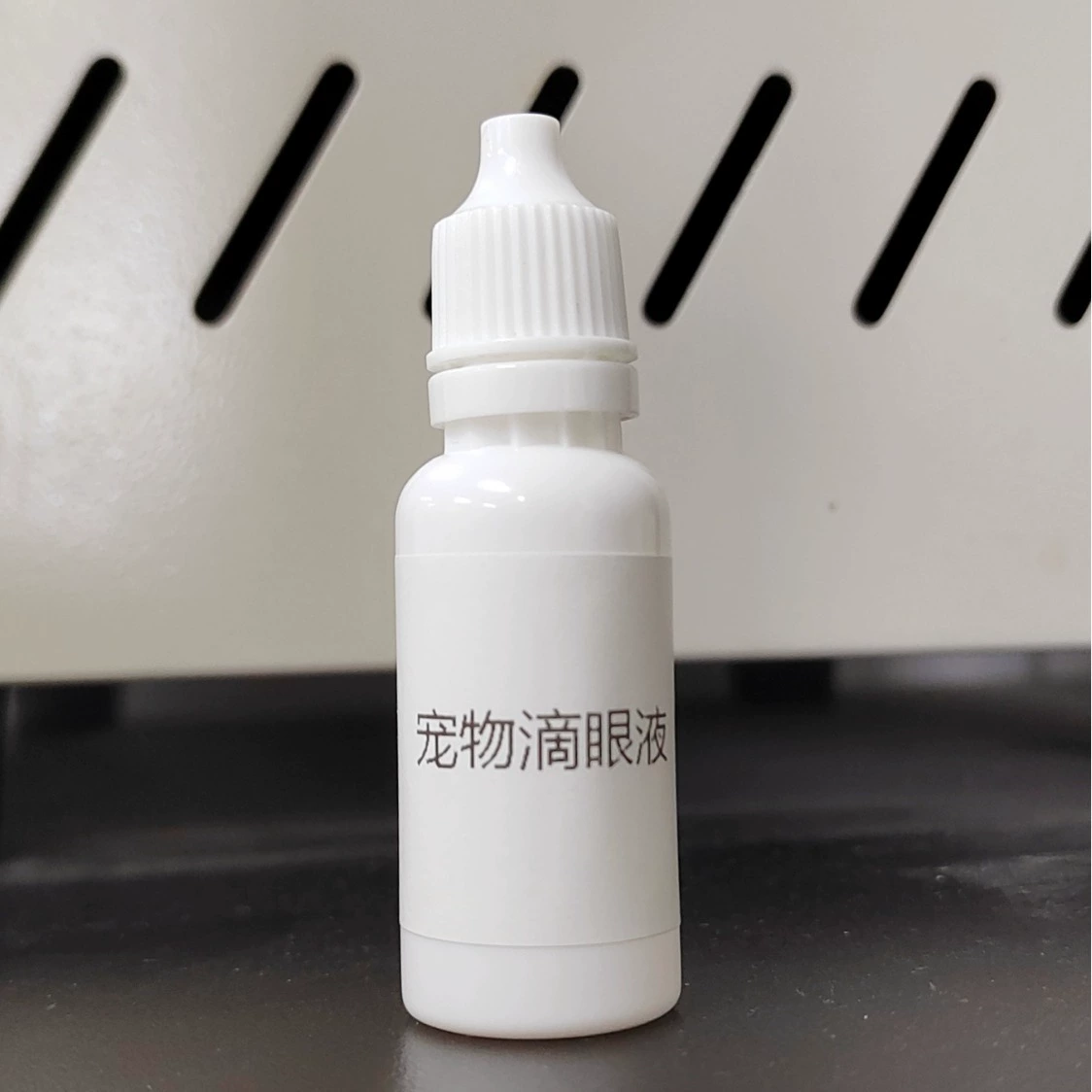 10ml пробная версия глазных капель для домашних животных Кошка предотвращает глазные заболевания
