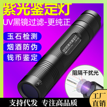 ?�Ϲ�����Ͳ�ɳ��USBֱ��365���⾀��ʯ�z�y��n�����b���ɹ�