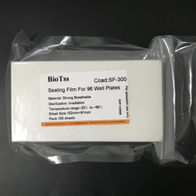 BIOTSS微孔板封板膜PCR熒光定量/透氣封板膜雙膜切線超透明艾得爾