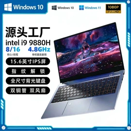 液晶显示器;笔记本电脑;智能影音