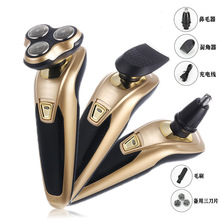 FS3188늄횵 һ^ ʽκӵëW