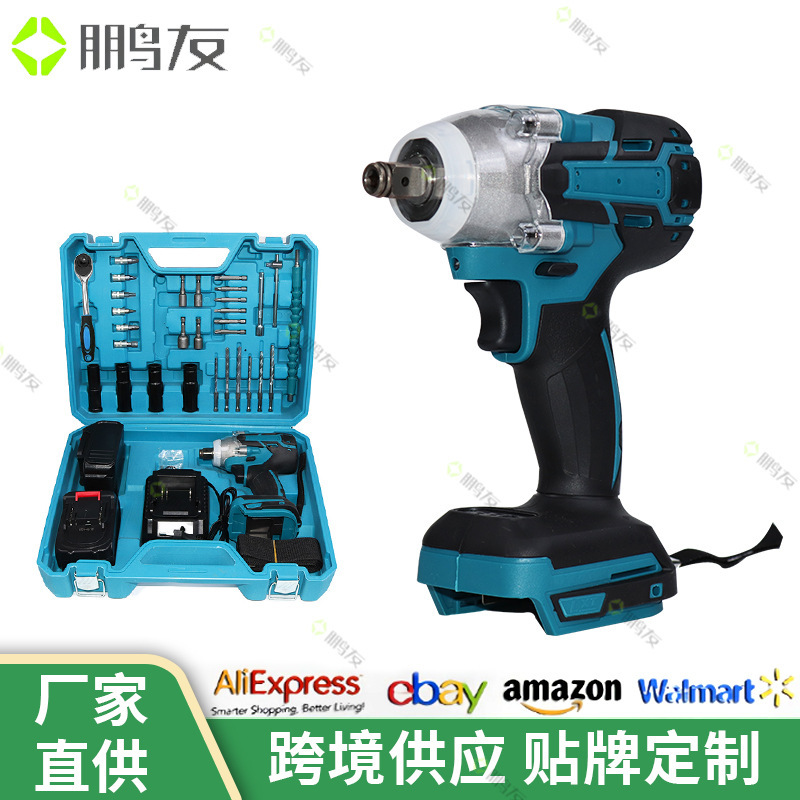 Makita brushless lithium battery impact wrench DTW285/300/004 scaffolders electric wrench suit wholesale