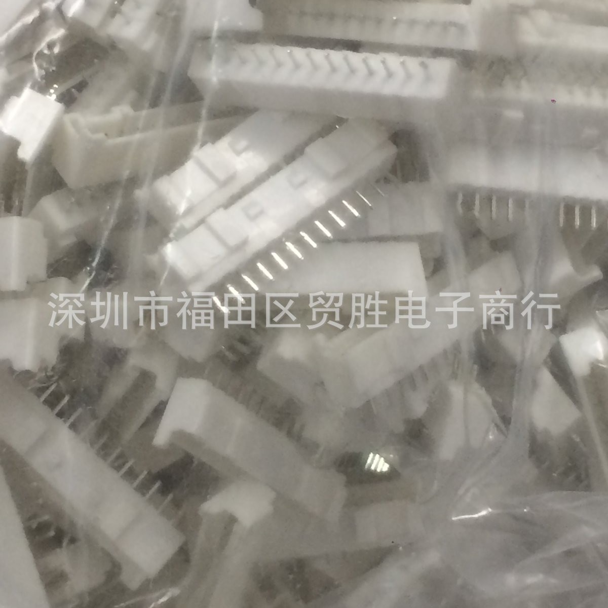 JST 原装连接器 B13B-PASK(LF)(SN)
