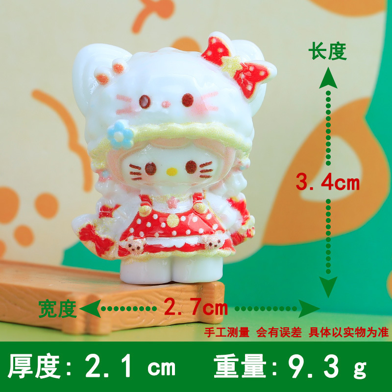 卡通新款棕色kk树脂配件娃娃屋摆件钥匙扣挂件盲袋材料DIY饰品配|undefined