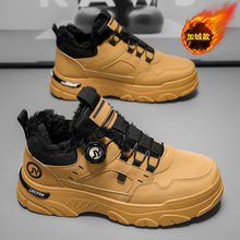 2025冬季加绒马丁靴男鞋复古工装鞋潮流百搭板鞋加厚保暖短靴棉鞋