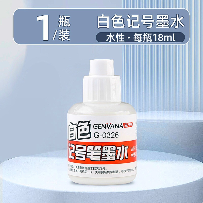 Jin Wannian Bolígrafo aceitoso de cabeza ultralarga Bolígrafo especial para carpintería de obra Cerradura de puerta Bolígrafo de boca larga multiusos impermeable 45mm