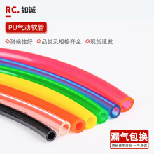 pu���8mm�߉���ÿՉ��C10mmܛ��80��100��͸����ӿ՚≺�s���