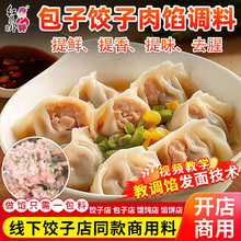 �t�T���������W�{ζ�������Q�������W�{��С�\���W���{��