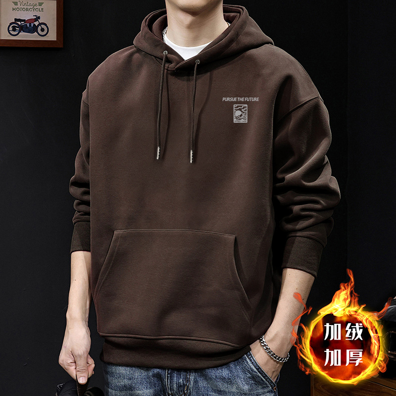 Café con sudadera con capuchón y vello - 2166