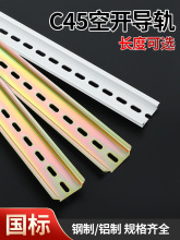 ��܉C45������^�����·��܉����܉����TH35mm�����U�͇���1.0