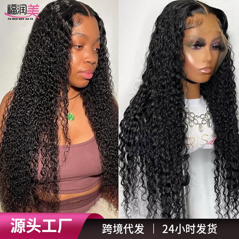 13X6 Human Hair Front Lace Curly Wave Natural Color Wig Human Hair in Stock Wholesale