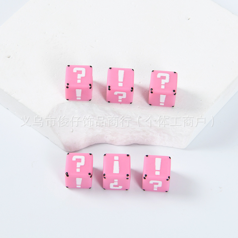 亚克力实色珠子方块问号散珠串珠手串项链手工diy饰品配件批发|undefined