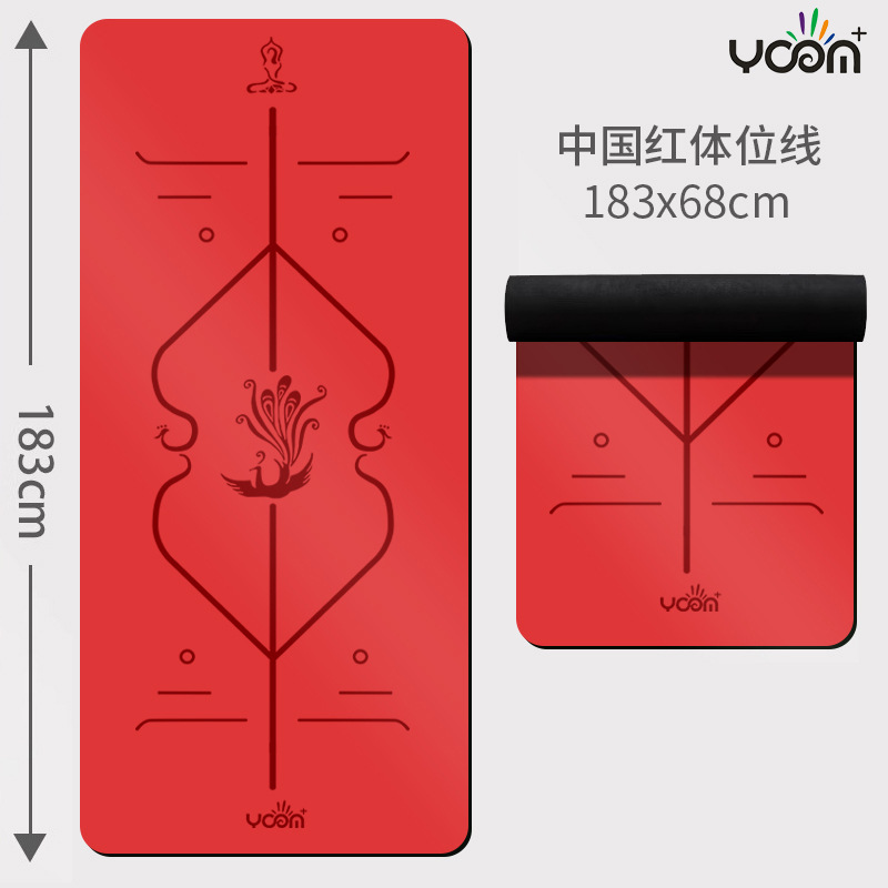 자세라인-차이나레드