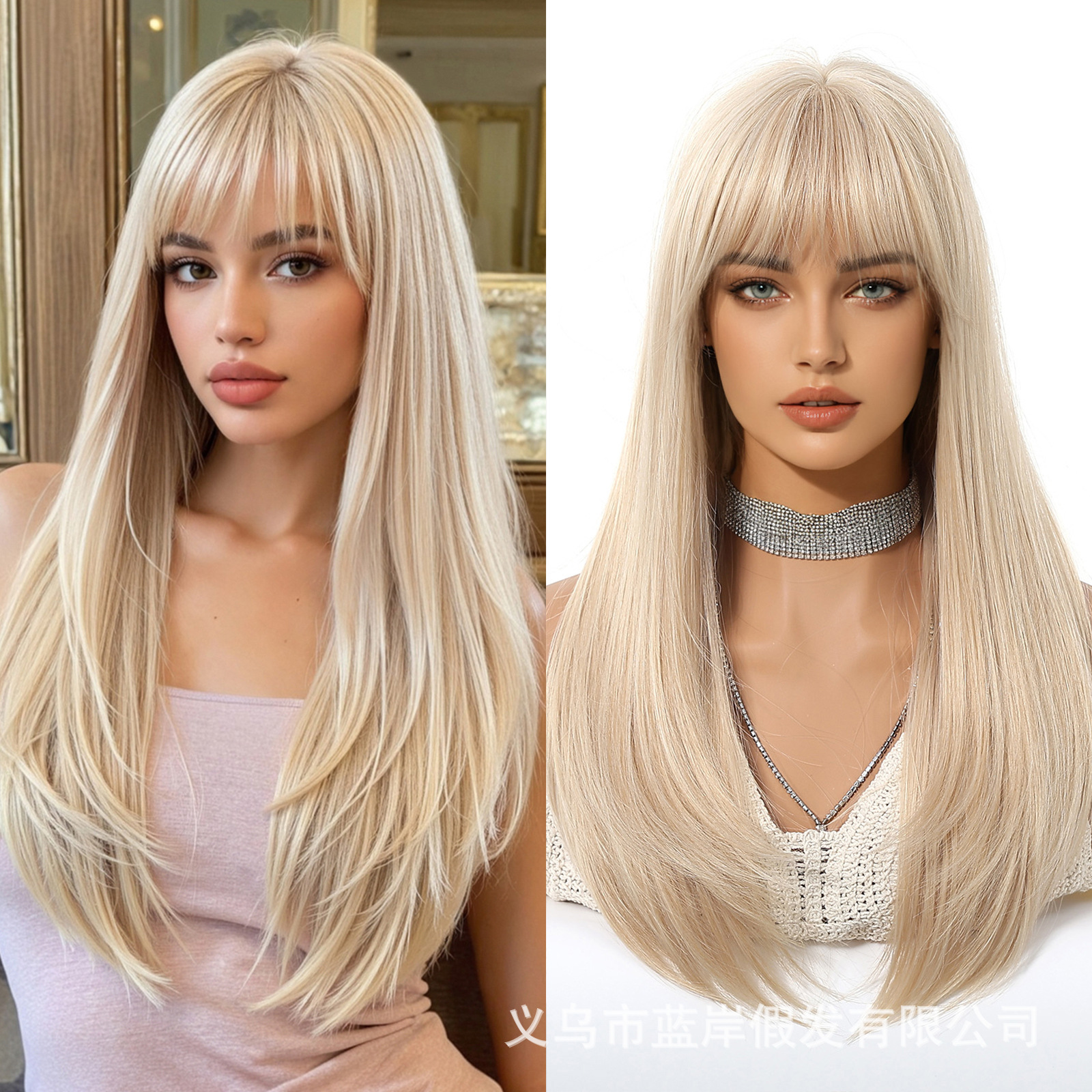 Barbie oro SWLC1290-1BL22