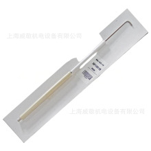 �c��늘O ����� ����· RS70 RS100 ȼ��ȼ�����c������