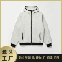 亲子定制插肩撞色卫衣