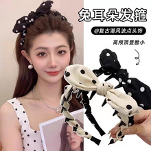 可爱兔耳朵饰品蝴蝶结发箍女齿梳波浪头箍高颅顶发卡头饰批发