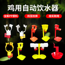 �ˮ�����u���Ԅ��ˮ�����ʽ����y�u��ˮ���ˮ�����r���^��ʽ