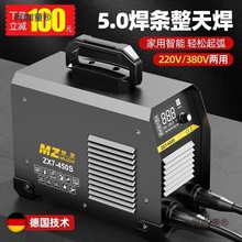 ��Ʒ�|늺��C����220V����380V���؃��ñ�yС��ȫ�~�p���̫��