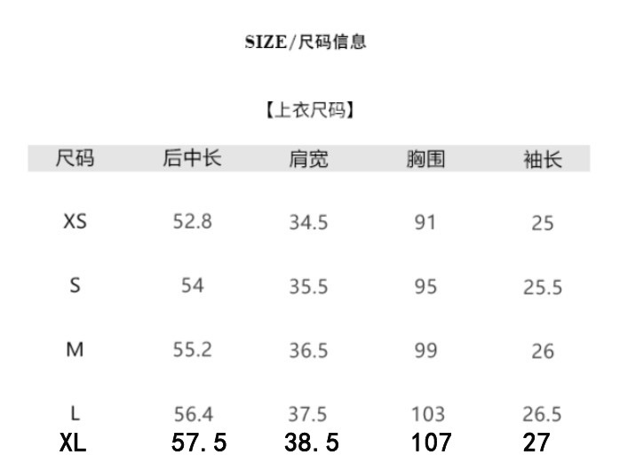 蕾丝花边领短袖衬衫女新款2022早春新款小个子法式复古学生上衣详情1