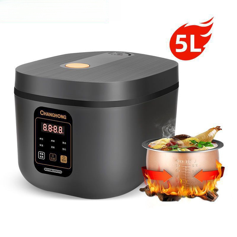 智能电饭煲家用多功能小型煮粥煲汤煮饭升个人电饭锅蒸煮