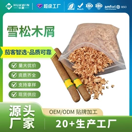 家用除湿剂;硅胶;雪茄配件