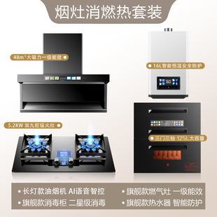 ���]��̫̫���͟��Cȼ�����ײͼ��ÏN�����C��������ן��������b