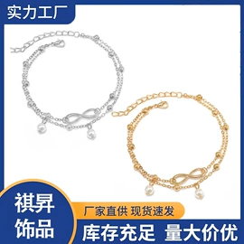 耳环;项链;手链