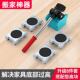 Moving and Transportation Tool Set with Eight Pulleys for Home Use, Multifunctional for Moving Heavy Objects, Furniture, Beds, and Sofas