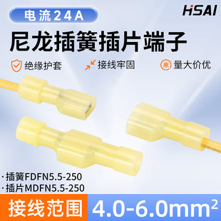 �羳���l�S��ֱ������ȫ�^����ɲ�Ƭ�Sɫ��ĸFDFN.MDFN5.-250��