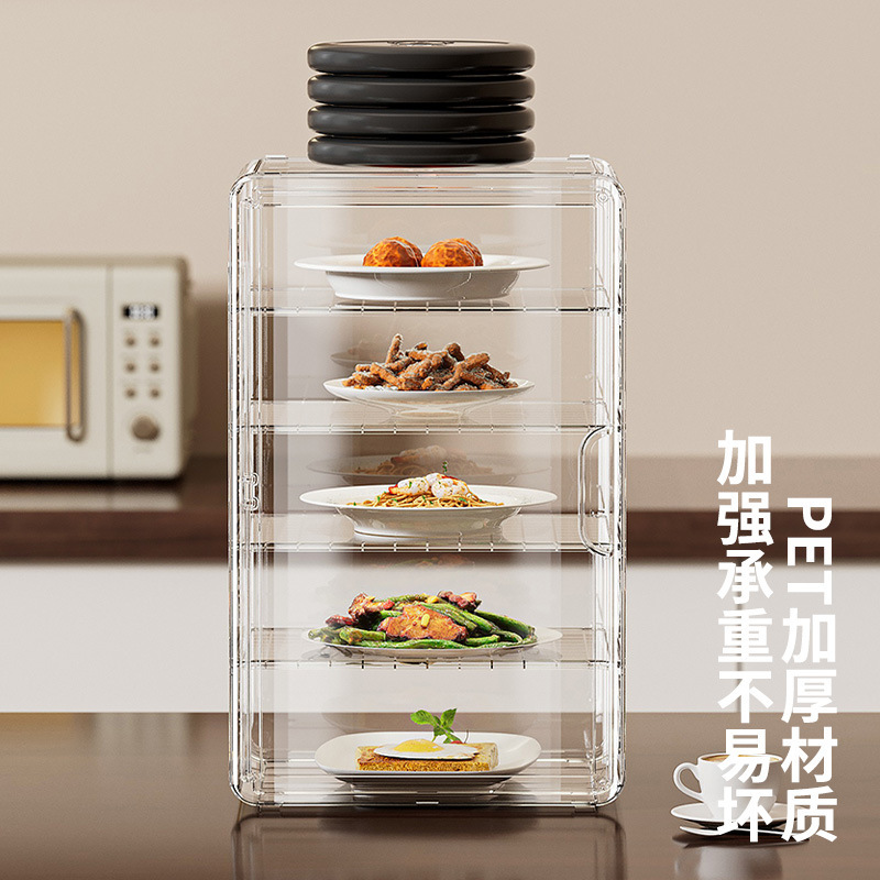 Cross-Border Dust-Proof Cup Storage Rack, High-Looking Transparent Foldableing Dish Cover, Divided Pet Desktop Cabinet Cup Holder