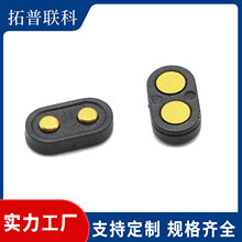 [�F؛] ������ pogopin��2PIN�����N4.6*2.56*1.11��늏����