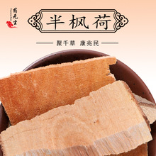 �������ș��ɢ�b���l���|��������~�ױ����F���ƴ�؛��������