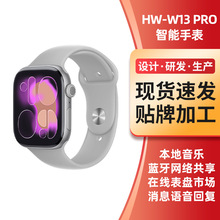 �¿�HW-W13 PRO�����ֱ��\��ģʽ������˯�ߙz�y�Z�������ֱ�