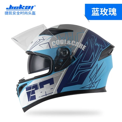 cool electric car helmet, Motosiklet kaskı (dəbilqə) - blue-rose-m