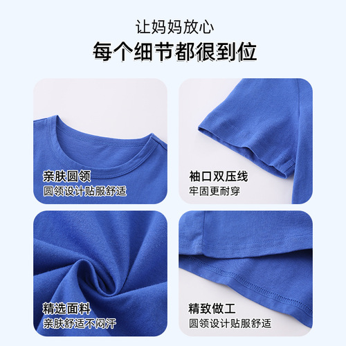 Summer fashion brand children's wear short-sleeved authentic cartoon authorized fashion printed cotton T-shirt for children factory direct sales