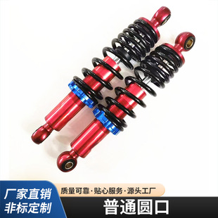 늄�܇��p����늄�܇�p�����Ħ���b��p���� ͨ����늄�܇���