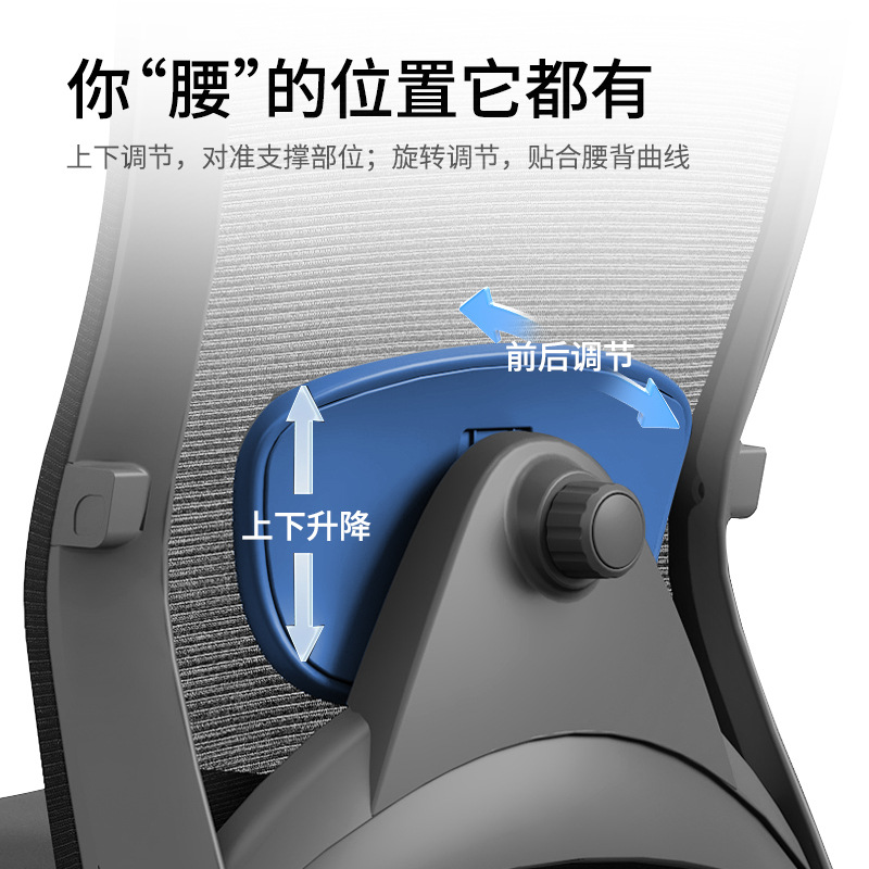 silla de red de oficina ergonómica de cintura silla de computadora silla de personal silla de reunión esponja cojín