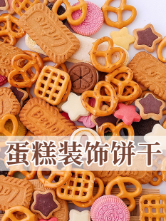 �ځ�Ɲ������ɵ����bW���W�R������ʳ���ɿ�������Ք[��