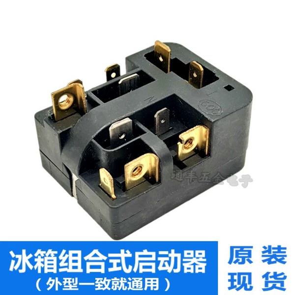 [Screw type] 6SP90 starter