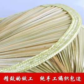 ✅厂家批发老式芭蕉扇葵扇济公扇老式手工大蒲扇夏季驱蚊纳凉扇子