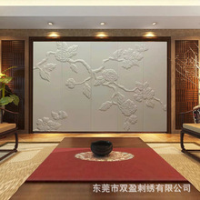 新中式3D刺绣浮雕皮雕硬包背景墙客厅卧室沙发电视墙壁布立体软包